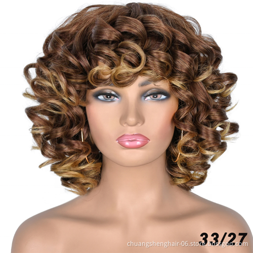 Afro Hair kinky curly with bangs for black women wigs african omber glueless high temperature short wigs wave synthetic wig